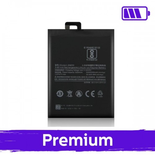 Battery Compatible With Xiaomi Mi Max 2 5300mAh BM50 (OEM)