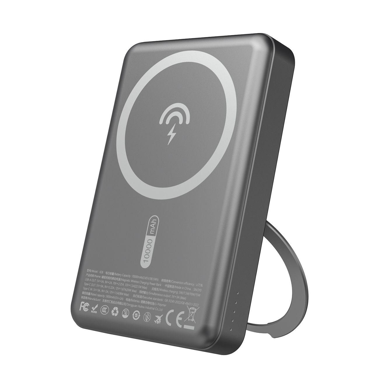 Dudao K28 10000mAh PD 22.5W MagSafe Powerbank metallist korpuse ja rõngaga - Hall