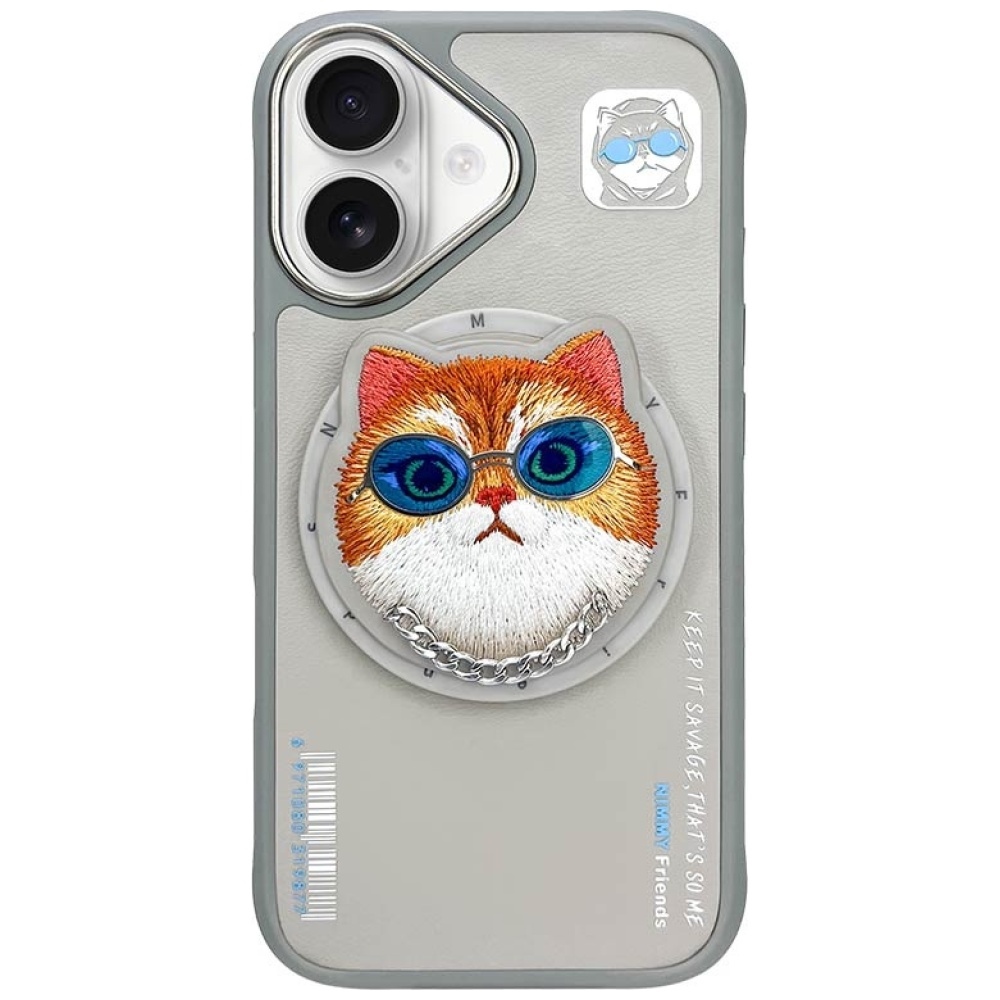 Nimmy Glasses Cool Cat MagSafe Ümbris jaoks iPhone 16 - Hall
