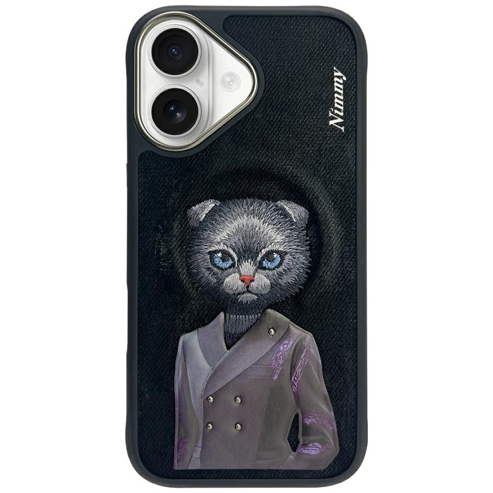 Nimmy Magnetic fashion cute pet MagSafe ümbris jaoks iPhone 16 - must