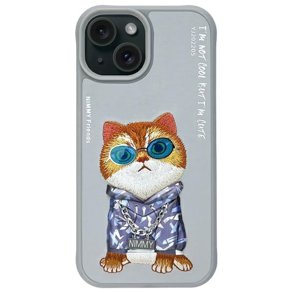 Nimmy Glasses Cool Cat iPhone 15 Ümbris - Hall