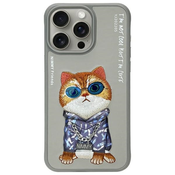 Nimmy Glasses Cool Cat Ümbris jaoks iPhone 15 Pro - Hall