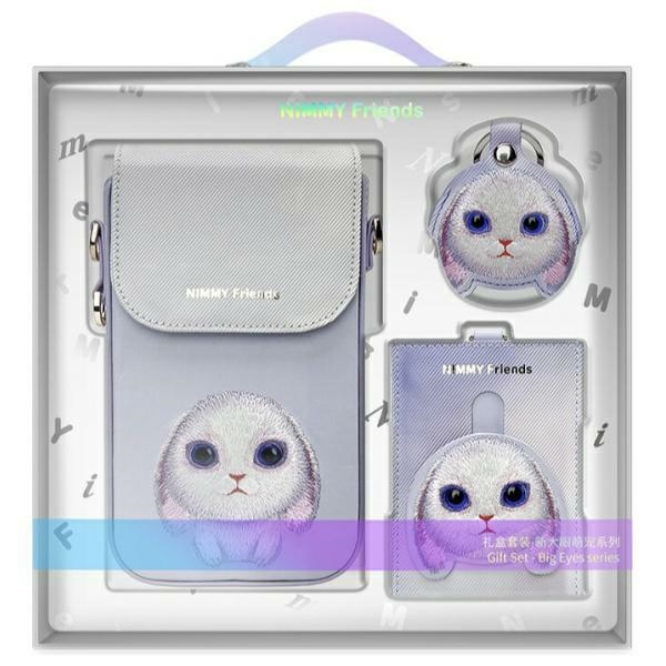 Nimmy Big Eyed Pet 2.0 Rabbit 3-in-1 Phone Bag + Wallet + Tracker Ümbris - Lilla