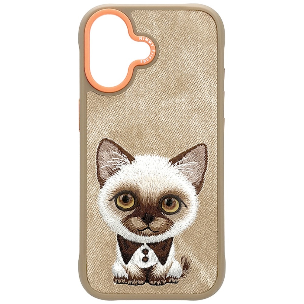 Nimmy Big Eyed Pet 2.0 Cat ümbris jaoks iPhone 17 - beige
