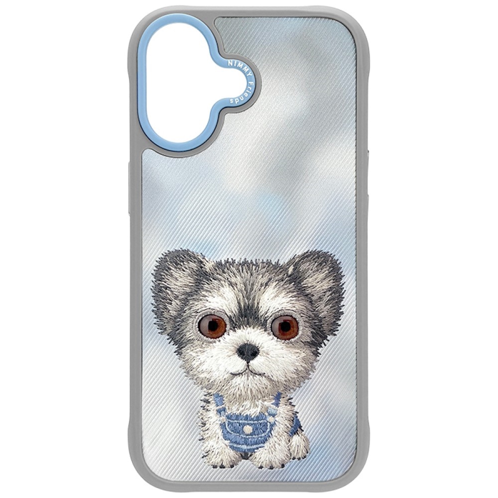 Nimmy Big Eyed Pet 2.0 Dog Ümbris jaoks iPhone 17 - Hall