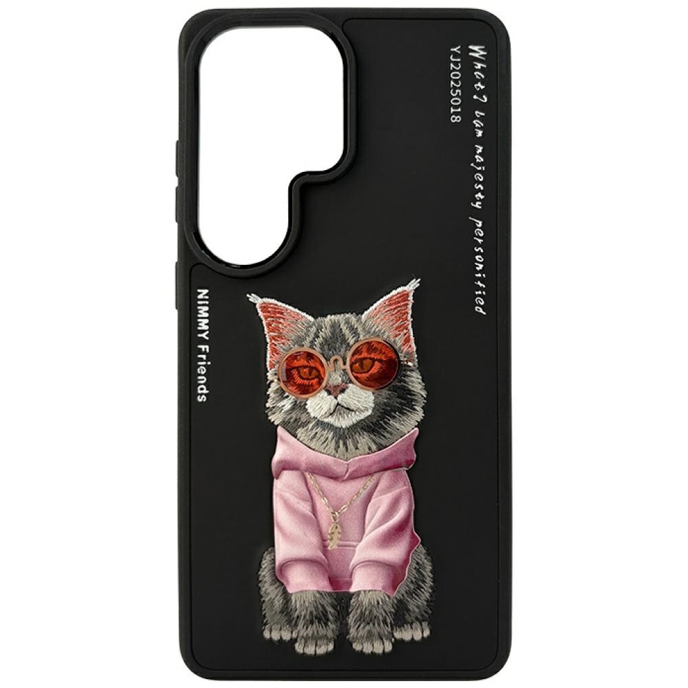 Nimmy Glasses Cool Cat ümbris Samsung Galaxy S26 Ultra must