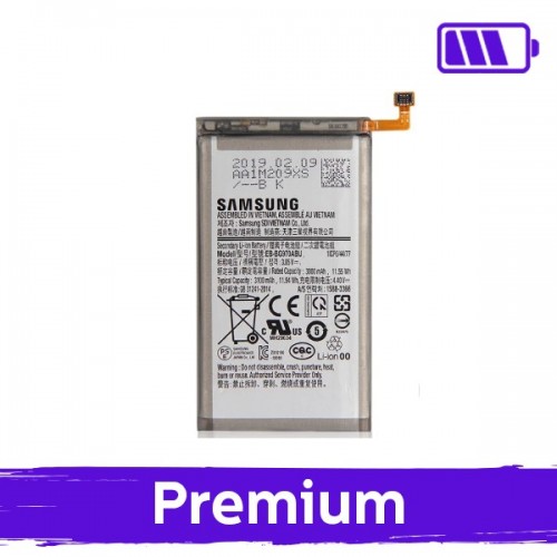 Battery Compatible With Samsung G970 S10e EB-BA970ABE (OEM)