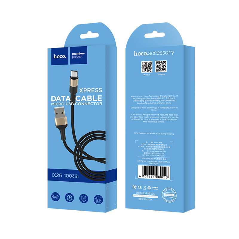 USB kaabel Hoco X26 microUSB 1.0m must-kuldne
