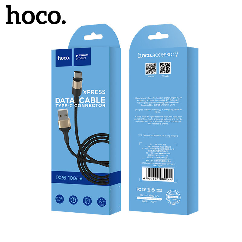 USB kaabel Hoco X26 Type-C 1.0m must-kuldne