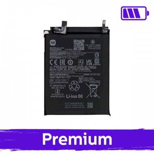 Battery Compatible With Xiaomi Poco F5 Pro 5G BM5N (OEM)