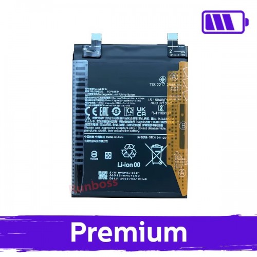 Battery Compatible With Xiaomi Redmi Note 12 Pro Plus 5G BP4J (OEM)