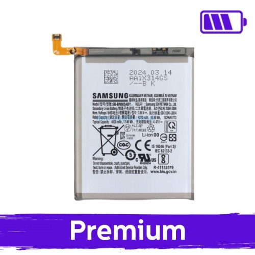 Battery Compatible With Samsung N985 / N986 Note 20 Ultra 5G EB-BN985ABY (OEM)