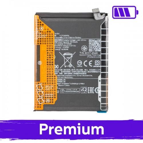 Battery Compatible With Xiaomi Redmi Note 14 Pro 5G / Poco X7 BN5V (OEM)