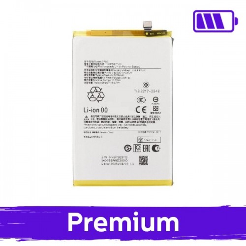 Battery Compatible With Xiaomi Redmi A5 4G BP5E (OEM)