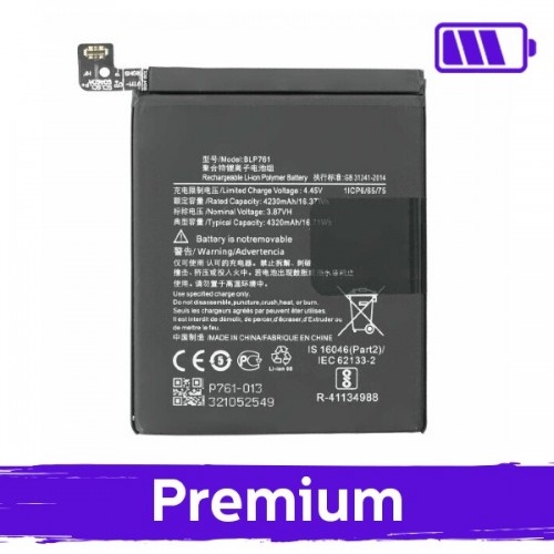 Battery Compatible With OnePlus 8 BLP761 4320mAh (OEM)