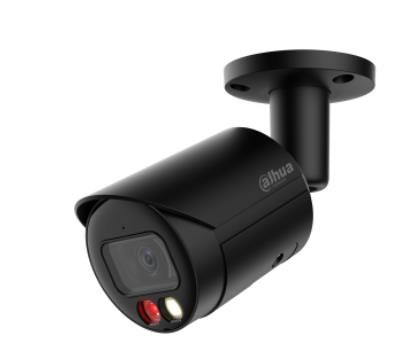 IP network camera 4MP HFW2449S-S-IL 2.8mm Must