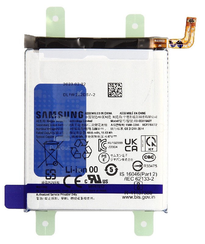 Battery original Samsung S918 S23 Ultra 5000mAh EB-BS918ABY