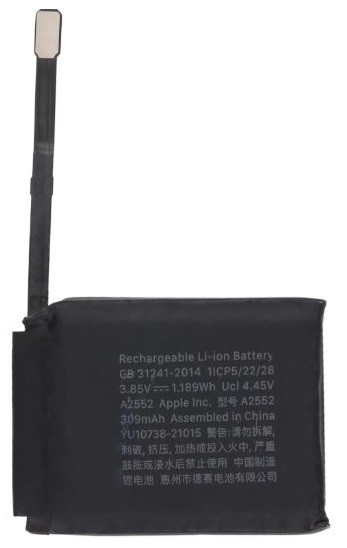 Originaal aku Watch Series 7 45mm 309mAh A2552