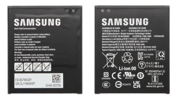 Originaalaku Samsung G766 Xcover 7 Pro EB-BG766GBY 4265mAh (service pack)