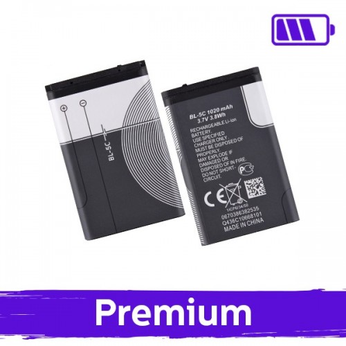 Battery Compatible With Nokia BL-5C (OEM)