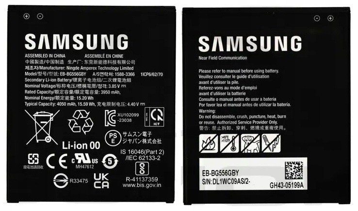 Originaal aku Samsung G556 Xcover 7 EB-BG556GBY 4050mAh