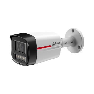 Dahua 8MP silindri võrgukaamera HFW2849TL-S-PRO