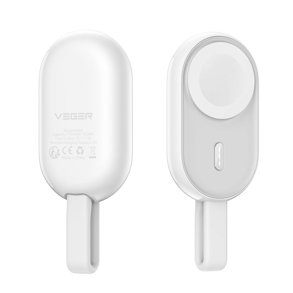Powerbank to Apple Watch Veger (W0102) 1200 mAh Pomme valge