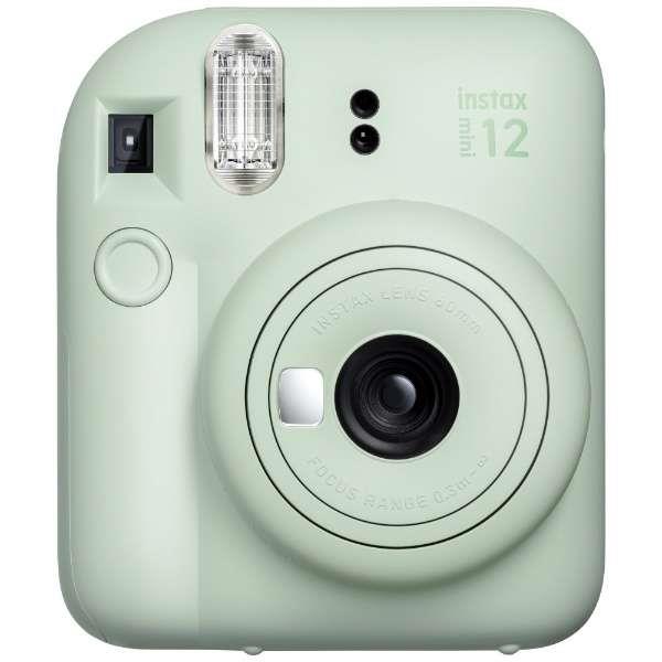 Hetkkaameras Fujifilm Instax Mini 12 roheline