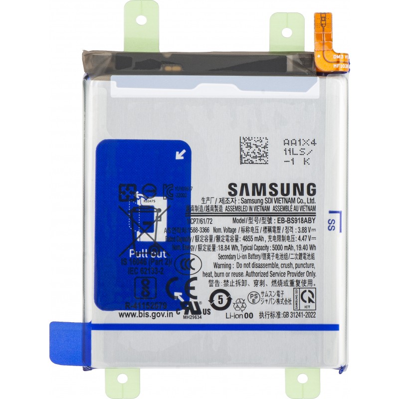 Aku Samsung S918 S23 Ultra 5000mAh EB-BS918ABY (service pack)