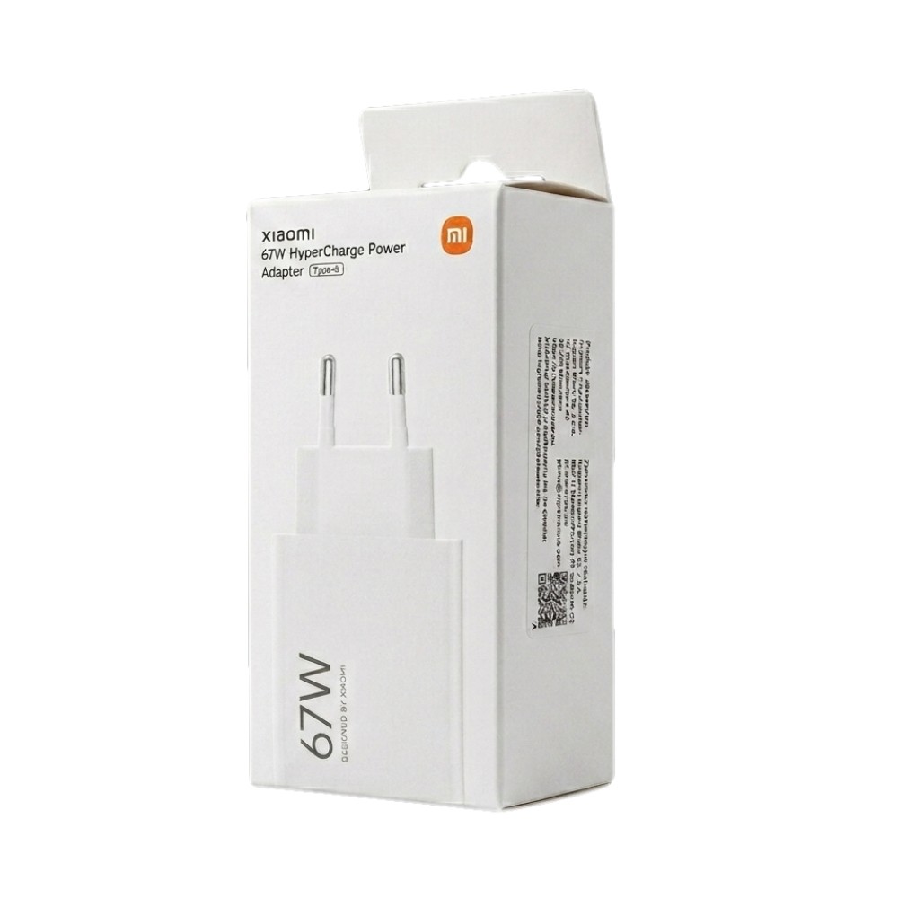 Xiaomi HyperCharge Võrgulaadija 67W USB-A valge BHR07SKEU