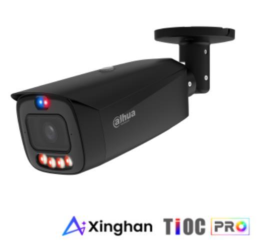 4K IP Network Camera 8MP IPC-HFW3849T1-AS-PV-PRO 3.6mm Must