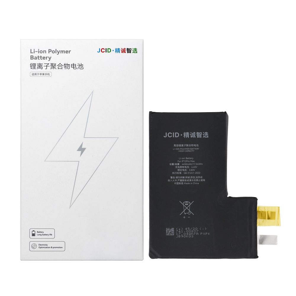 JCID aku ilma BMS-ita iPhone 12 Pro Max jaoks (suur mahutavus)