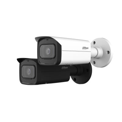 Dahua 5MP IR silindri AI võrgukaamera IPC-HFW5541T-ASE