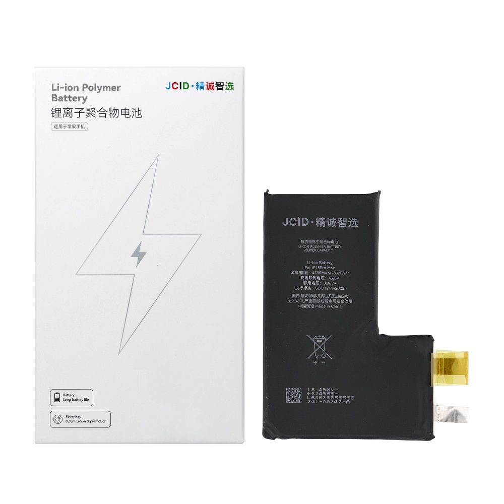 JCID aku ilma BMS-ita iPhone 15 Pro Max jaoks (suur mahutavus)