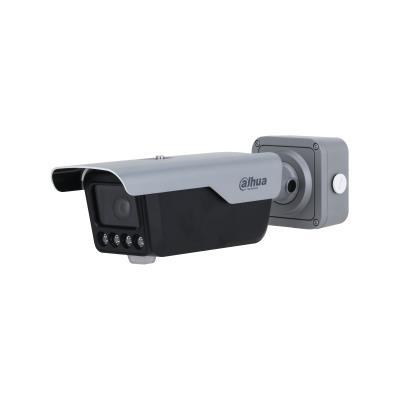 IP kuulikujuline kaamera Dahua ITC413-PW4D-IZ3, 4MP, ANPR, IR, valge/must