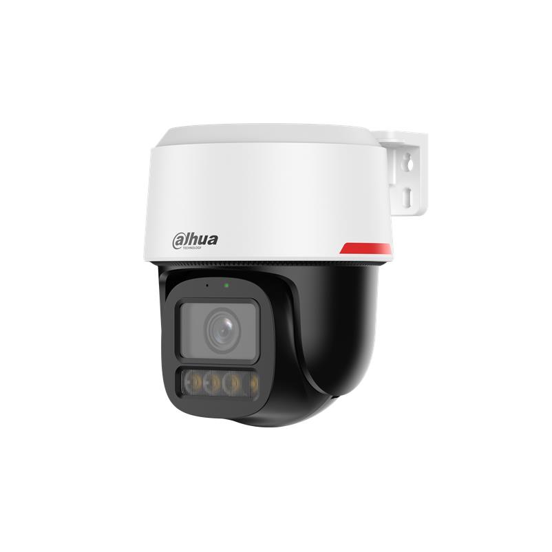 Dahua 4MP PT kupli võrgukaamera IPC-PT2449C1-S-PV-PRO
