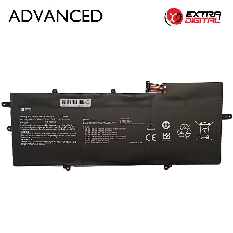 Notebook Aku ASUS C31N1538, 4350mAh, Extra Digital Advanced