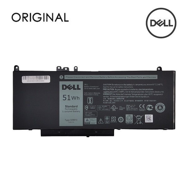 Notebook aku, DELL G5M10, 51Wh, Original