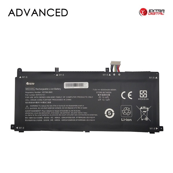 Notebook Aku HP ME04XL, 6000mAh, Extra Digital Advanced
