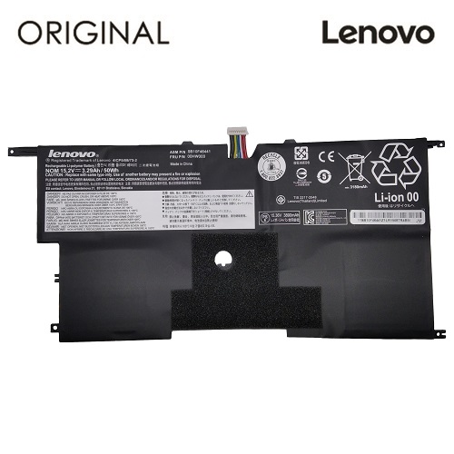 Notebook aku LENOVO 00HW003, 3180mAh, Original