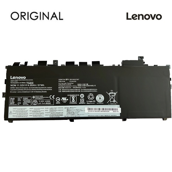 Notebook aku LENOVO 01AV430, 4950mAh, Original