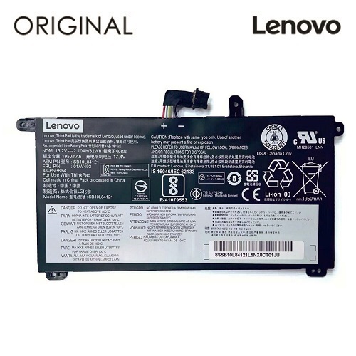 Notebook aku LENOVO 01AV493, 2100mAh, Original