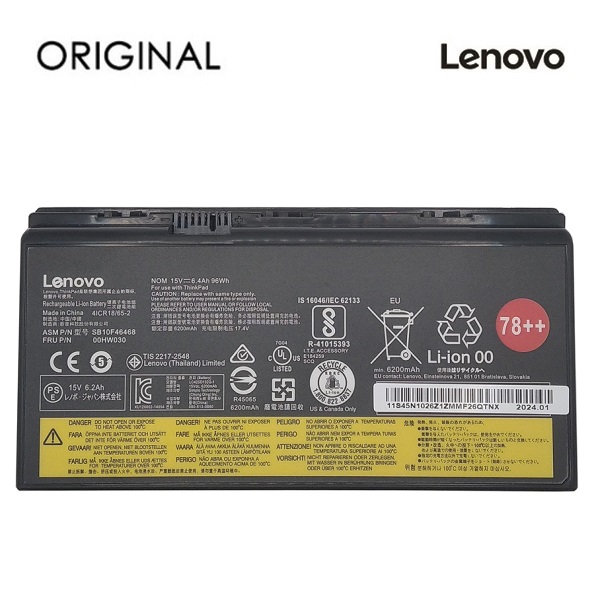 Notebook aku LENOVO 00HW030, 6400mAh, Original