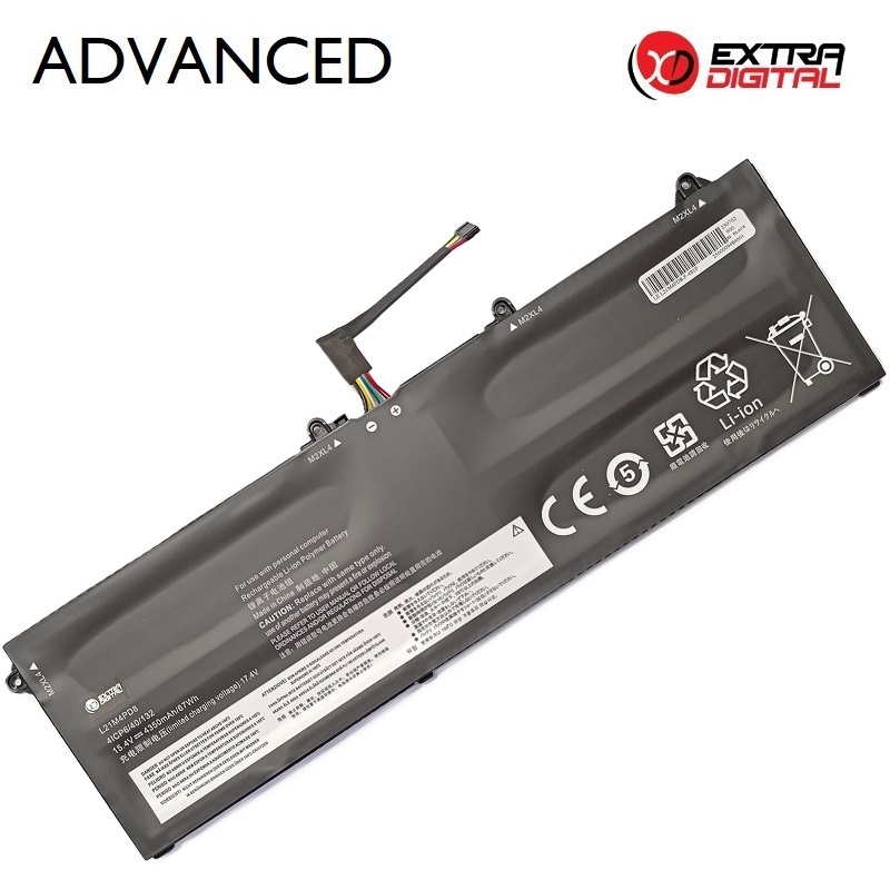 Notebook Aku LENOVO L21M4PD8, 4350mAh, Extra Digital Advanced
