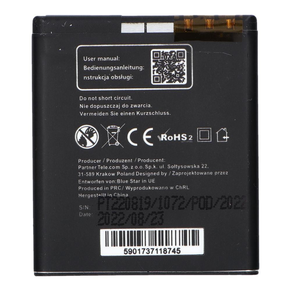 Aku jaoks Nokia N95 / N93i / E65 1100 mAh Sinine Star Premium