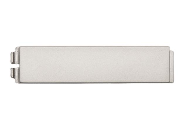 2N uksepaneel IP Verso pimenupp