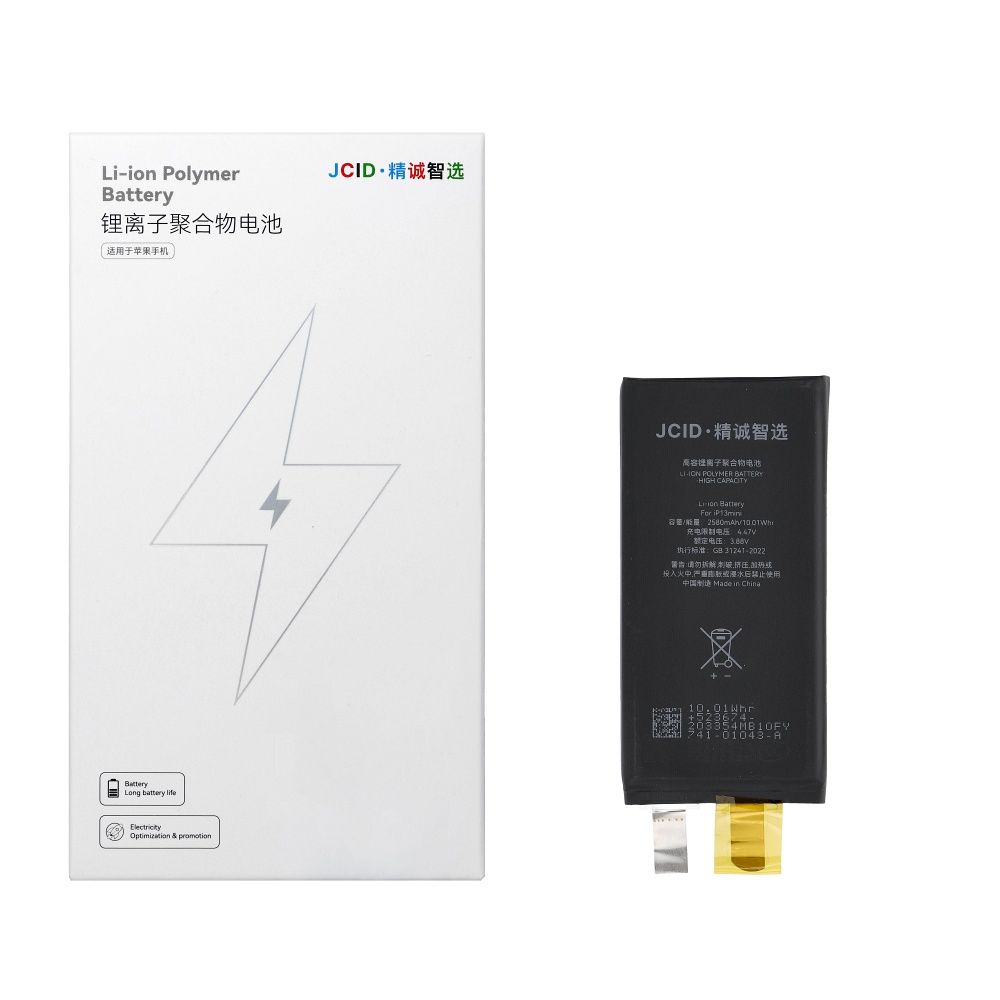 JCID Battery without BMS for iPhone 13 Mini (high capacity)
