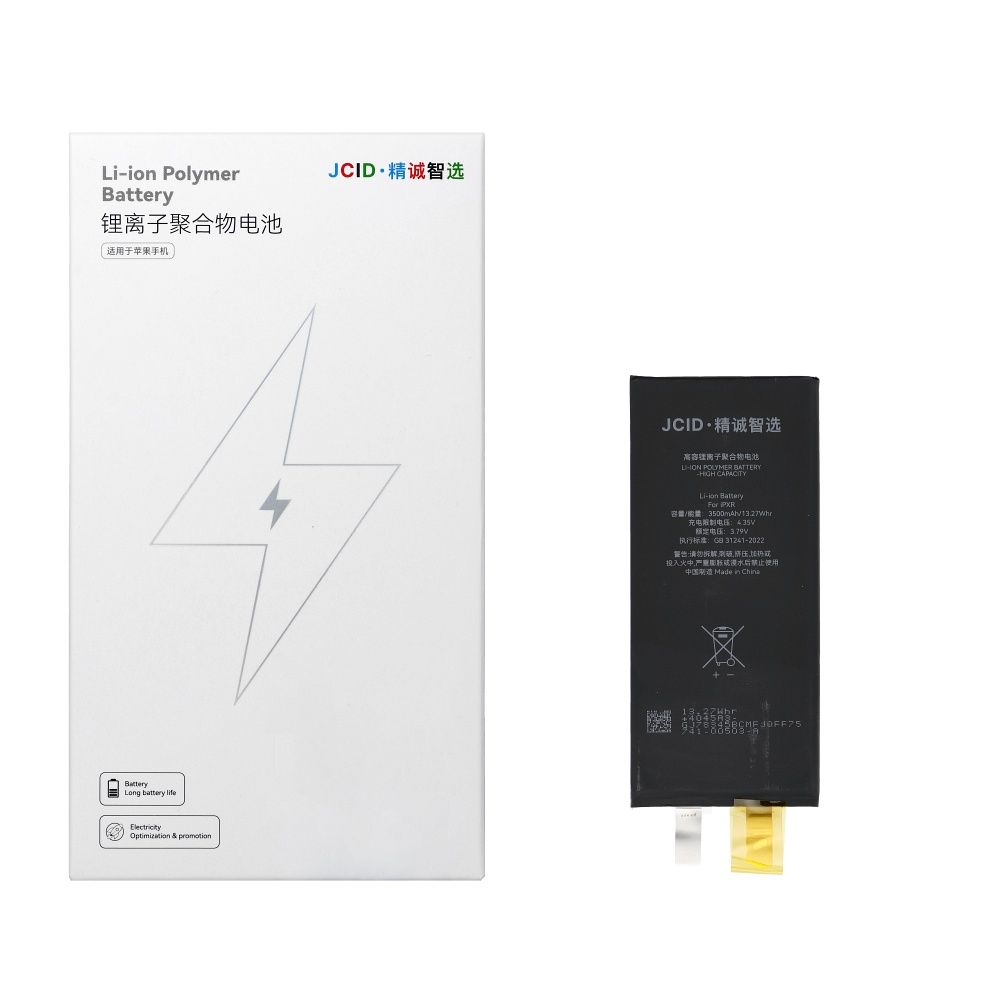 JCID Battery without BMS for iPhone XR (high capacity)