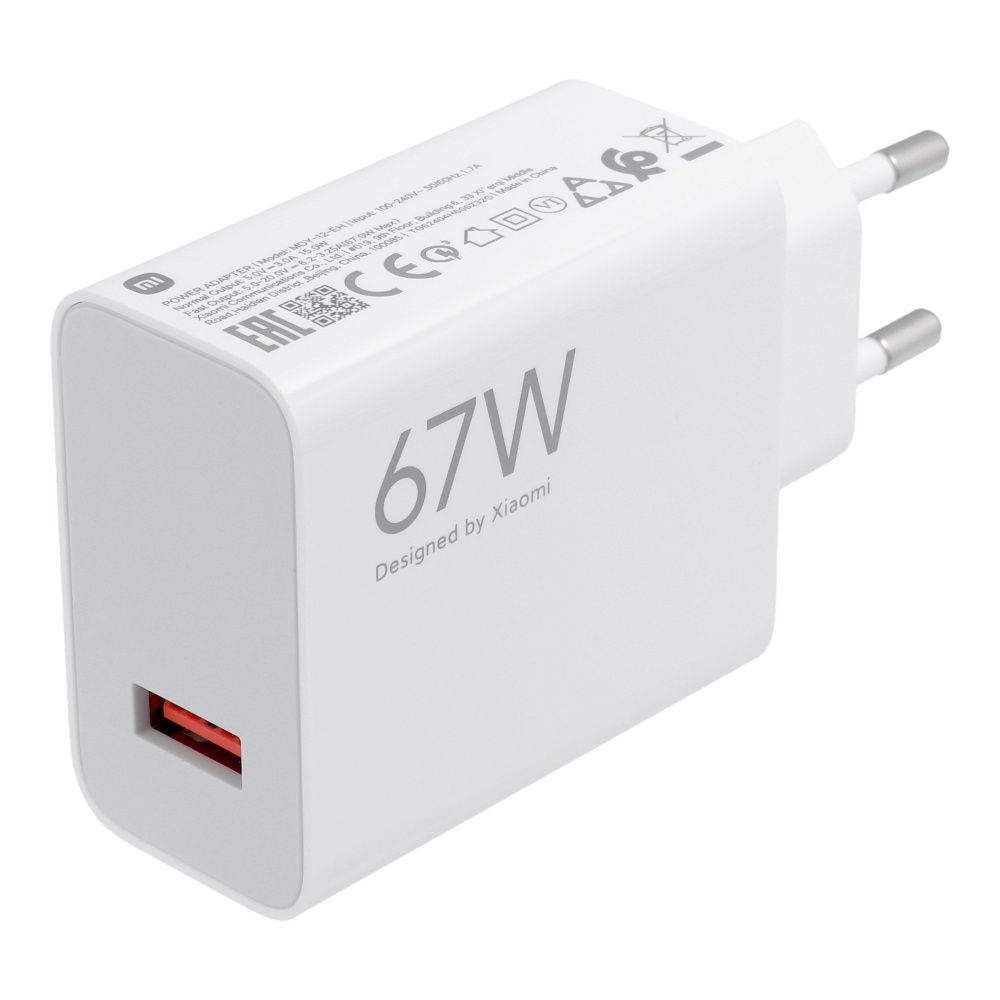 XIAOMI original laadija USB A QC3.0 3A 67W MDY-12-EH valge bulk