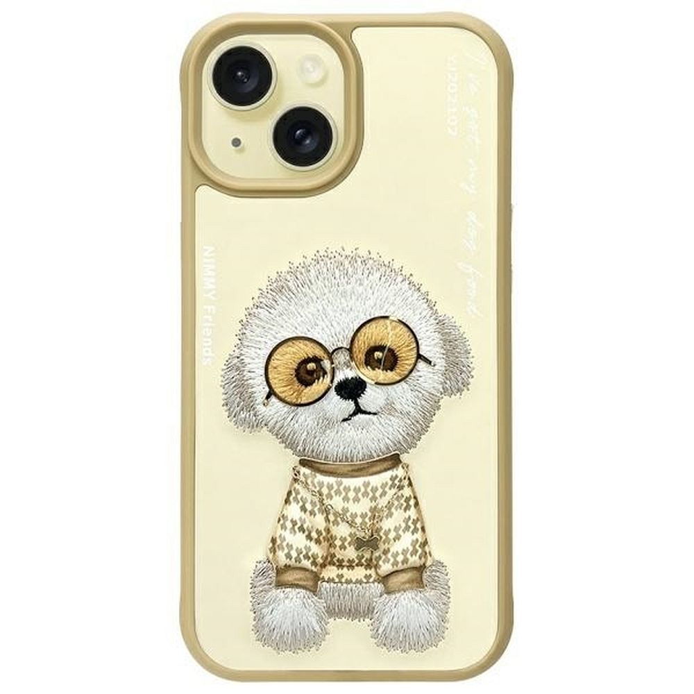 Nimmy Glasses Cool iPhone 15 Ümbris - Beige